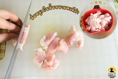 วิธีทำ ซุปอุด้ง สาหร่ายวากาเมะ วิธีทำ ซุปอุด้ง สาหร่ายวากาเมะ