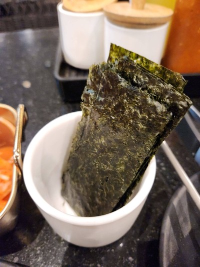 สาหร่าย