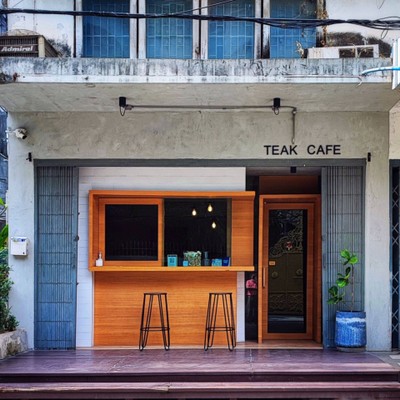 หน้าร้าน