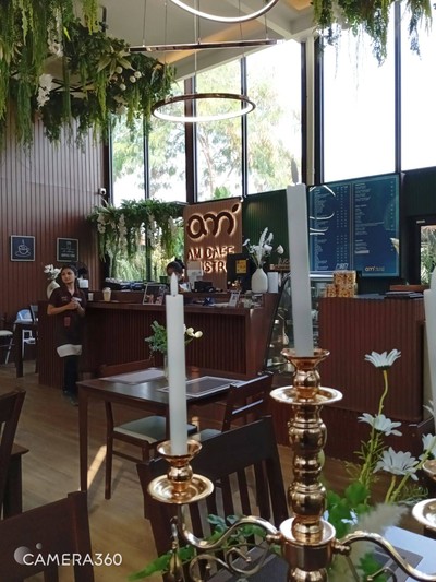 บรรยากาศ