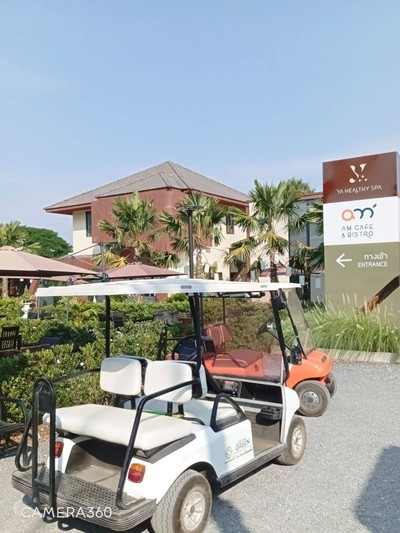 หน้าร้าน