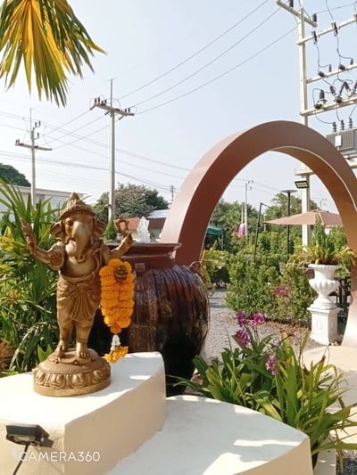 บรรยากาศ