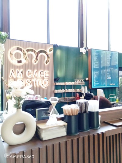 บรรยากาศ