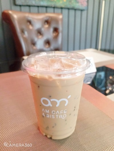 เอสเพรสโซ่เย็น