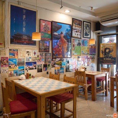Okinawa restaurant Kinjo Okinawa restaurant Kinjo