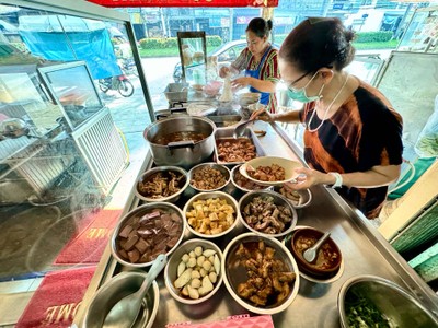 อื่นๆ