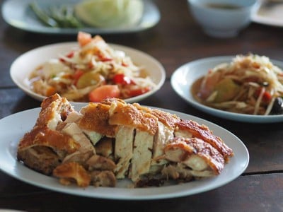 อาหาร หรือ เครื่องดื่ม