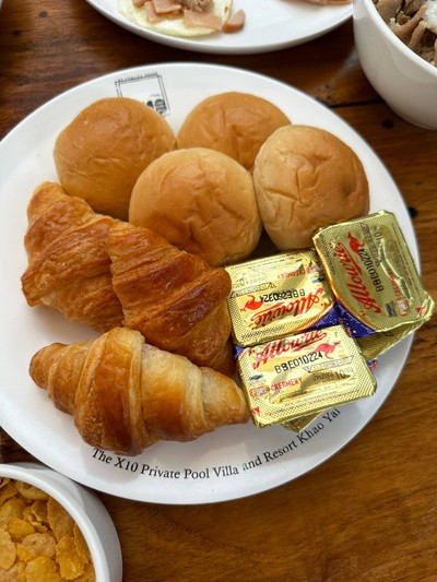 ห้องอาหาร