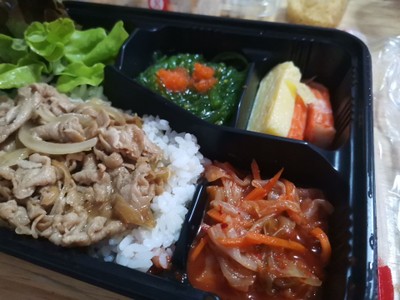 ชุดเบนโตะหมูผัดซอสเกาหลี