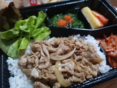 ชุดเบนโตะหมูผัดซอสเกาหลี