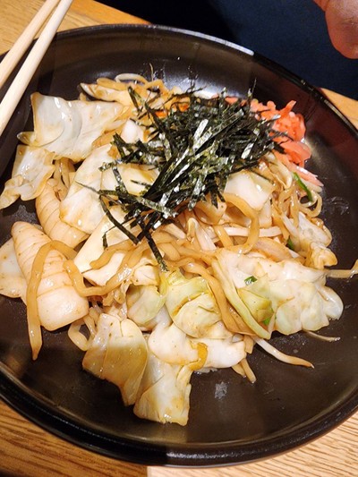 ยากิโซบะ