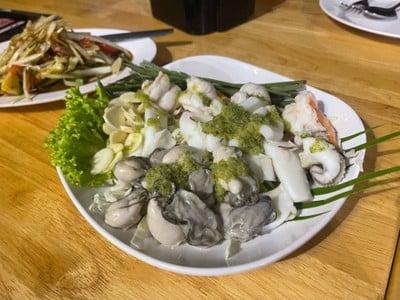 อื่นๆ