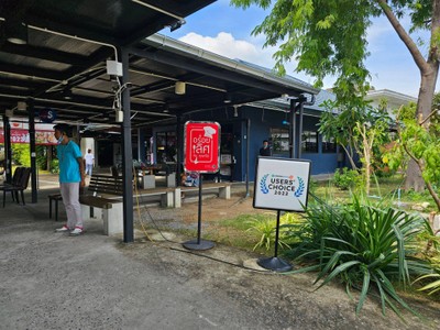 หน้าร้าน
