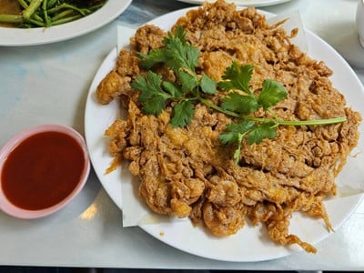 ไข่เจียว