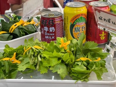 ผัดขึ้นฉ่าย