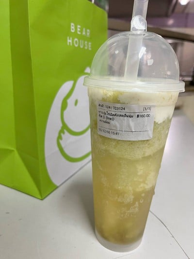 ชาองุ่นไซมัสคัสสดปั่นนุ่มชีส