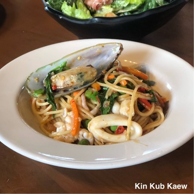 สปาเกตตีขี้เมาทะเล