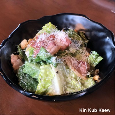 ซีซาร์สลัด