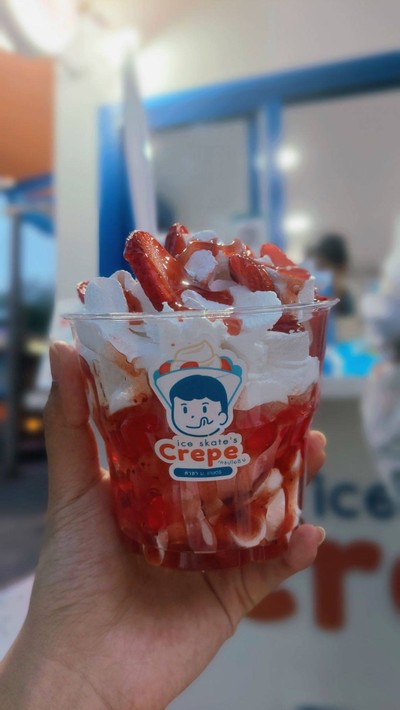 อาหาร หรือ เครื่องดื่ม