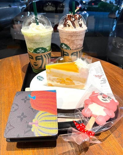 อื่นๆ