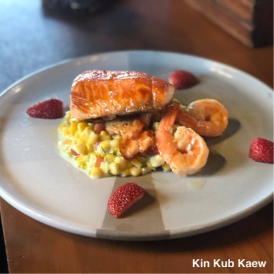 ซัลซาข้าวโพดกับแซมอลและกุ้งย่าง