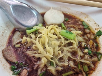 บะหมี่หมูน้ำตก