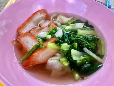 เกี๊ยวน้ำ