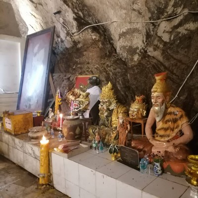 บรรยากาศ