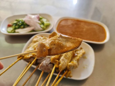 หมูสะเต๊ะ