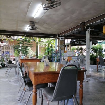 Inside