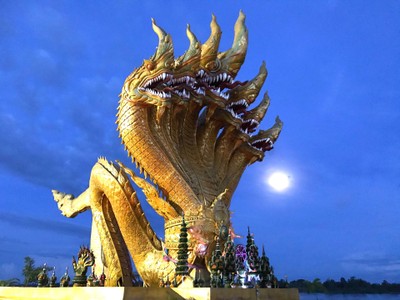 บรรยากาศ