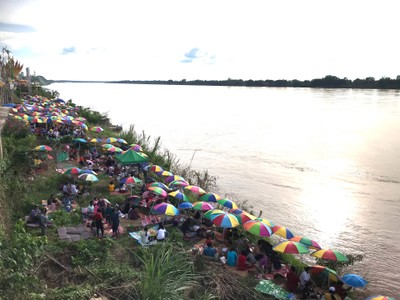 บรรยากาศ