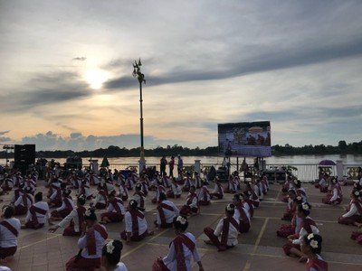 บรรยากาศ