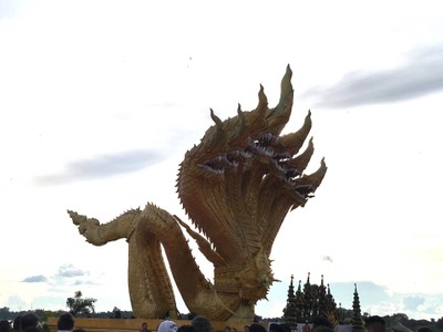 บรรยากาศ