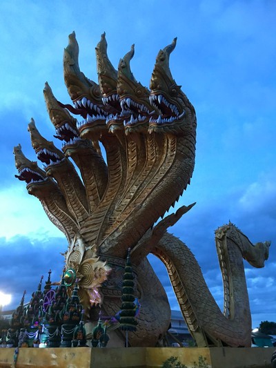 บรรยากาศ