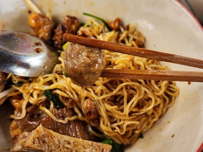 อาหาร หรือ เครื่องดื่ม