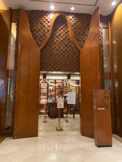 ห้องอาหาร