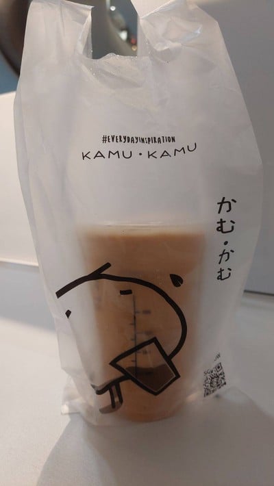 อาหาร หรือ เครื่องดื่ม