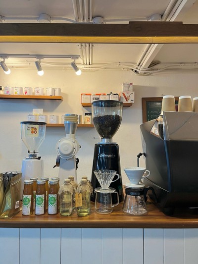 กาแฟคับพี่ Fortune Town