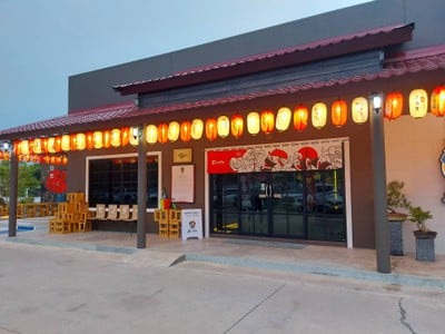 ร้านอาหารญี่ปุ่น Sendai Nihon Shokudo สาขานครราชสีมา