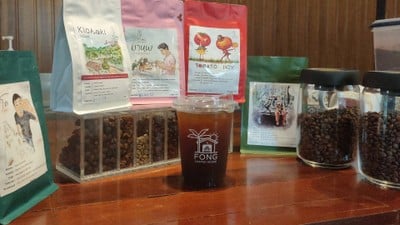 Fong Coffee house เก๊าจาว