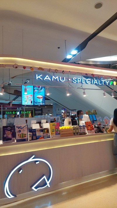 หน้าร้าน