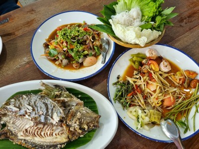 อื่นๆ