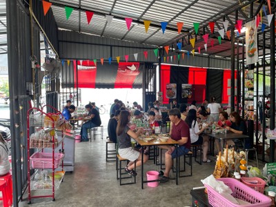 ก๋วยเตี๋ยวเรือ