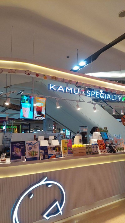 หน้าร้าน