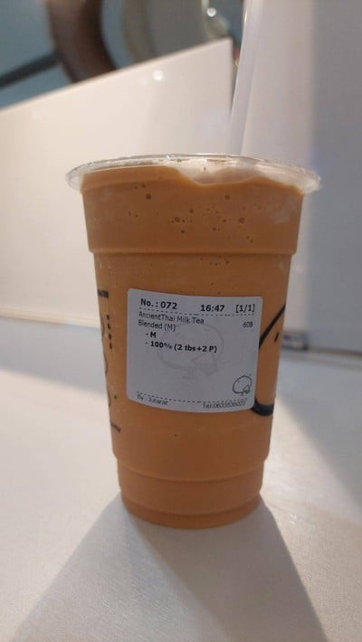 อาหาร หรือ เครื่องดื่ม