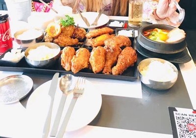 อื่นๆ