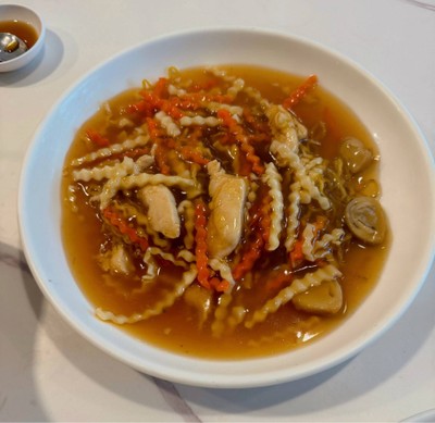 โกยซีหมี่ไก่