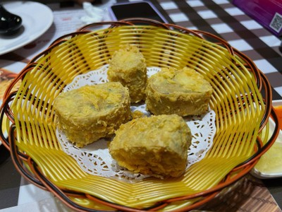 แฮ่กิ้น