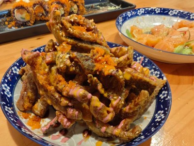 หนังปลาแซลมอนทอด